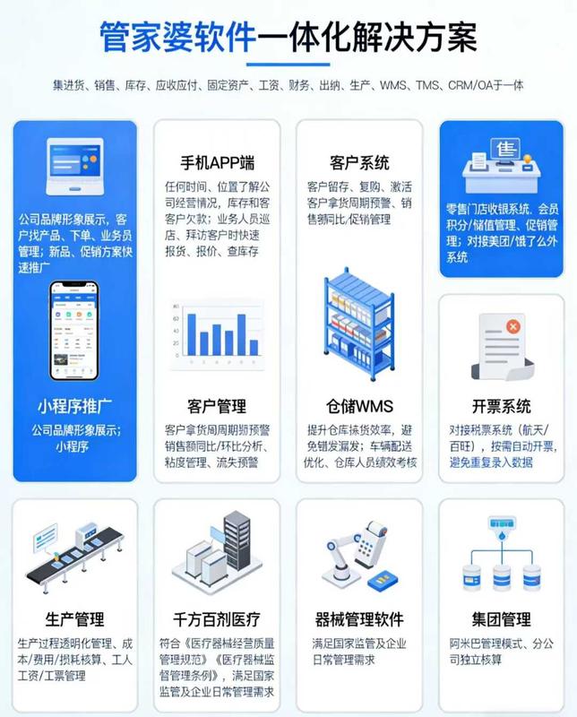 微信图片_2026-02-26_152908_336.jpg